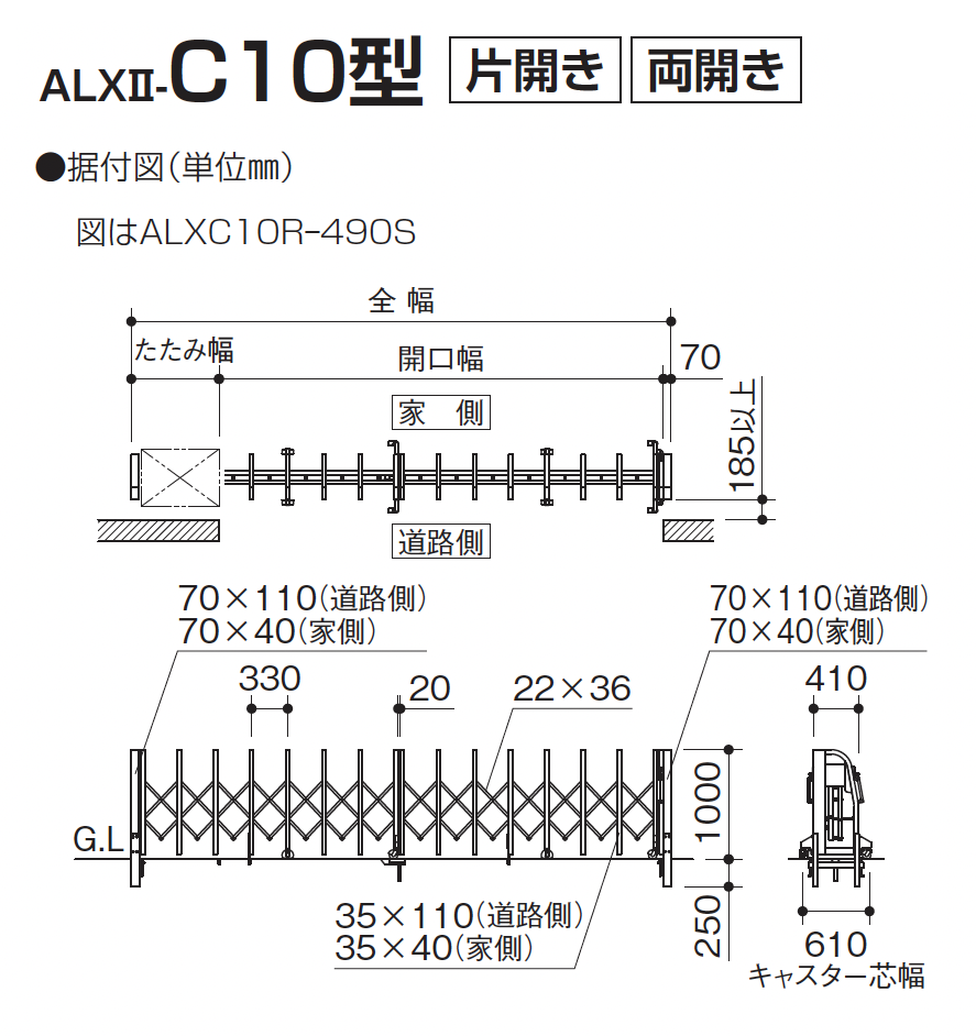 有栖院御国セット Amazon.co.jp: ゼクス Z/X E47-068 鳳雛§継承 黒崎春日 (RR