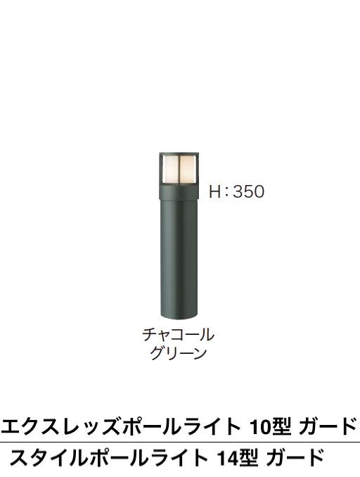 ゲートボール　まとめ売り　SP・PRホイル多数　旧VG ゲートボール まとめ売り SP・PRホイル多数 旧VG SH-543複写式