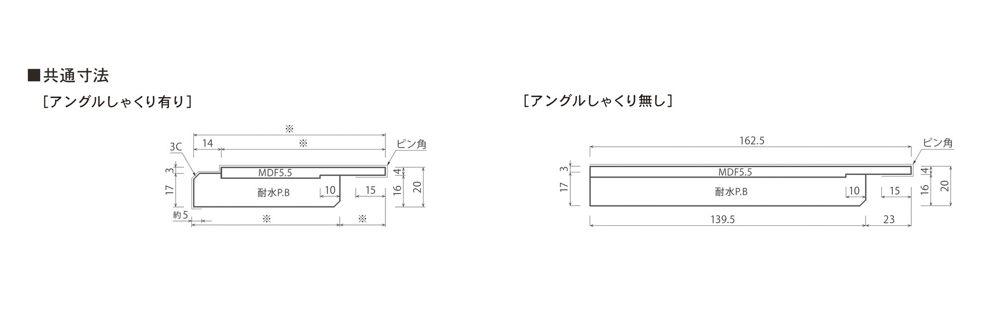 5Cバラモルド(調整枠付き) Bulls | 極薄窓枠 ﬁtframe | 建材サーチ