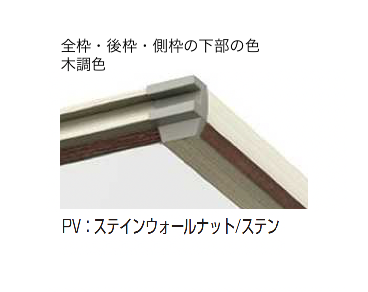 YKK AP | エフルージュ FIRST Z ハイデザイン 750タイプ (単体)【2025