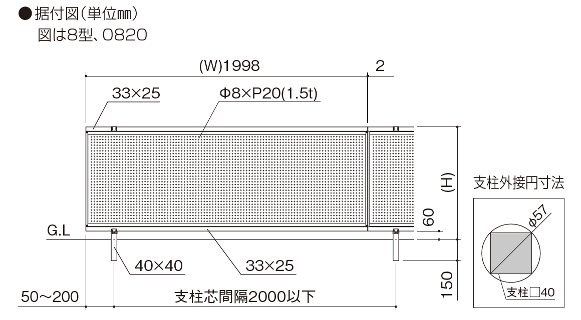 【組立済】HGCE系8種類 CHGF8-23_shouhin_01.png