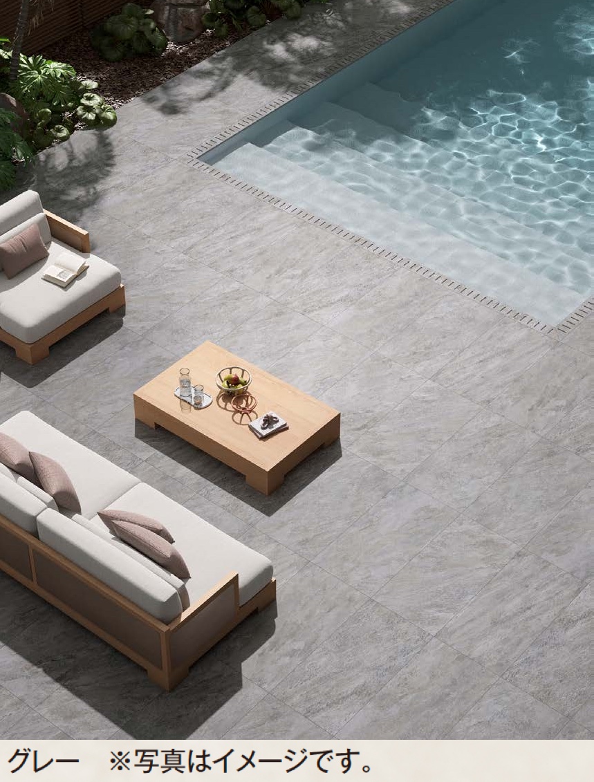 エクシスランド | ディオクォーツ | 建材サーチ