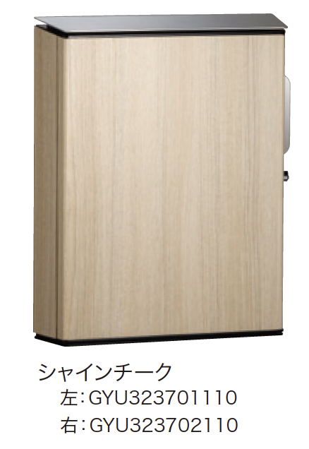 ゆとり | ヴィコ WH 【2022年版】 | 建材サーチ