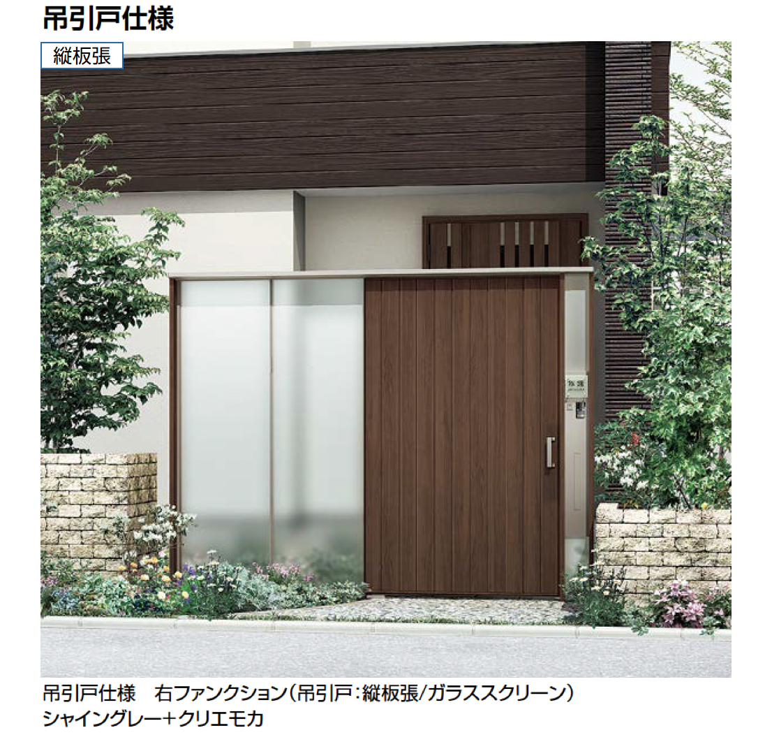 「|________|さま専用」2/2 4N4iSBIlCDhae0kjxyXJCeFKijEiSz