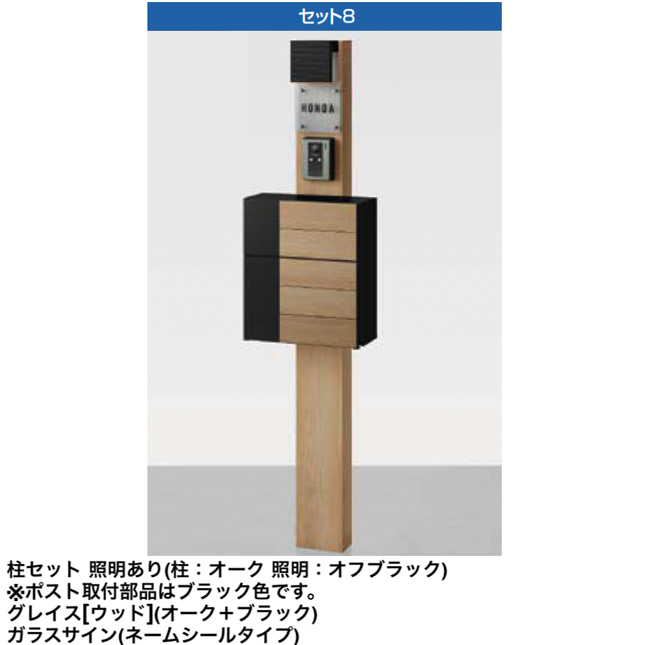 ◎2月新刊◎❖❖専用出品⑥(全20冊)❖❖ C106新刊セット - mashirokta - BOOTH