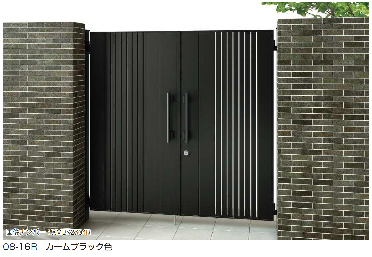 通さん　専用 ZP-H2-H1プラグ 通信用SPD ZP形 1個 サンコーシャ 【通販
