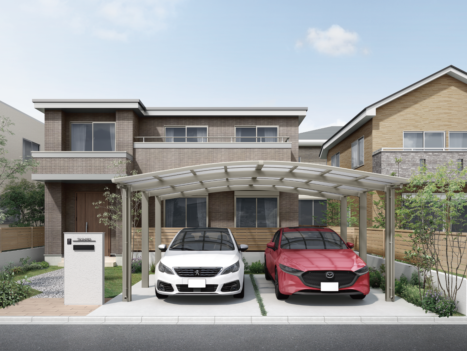 LIXIL | フーゴR1500 2台用【2022年版】 | 建材サーチ