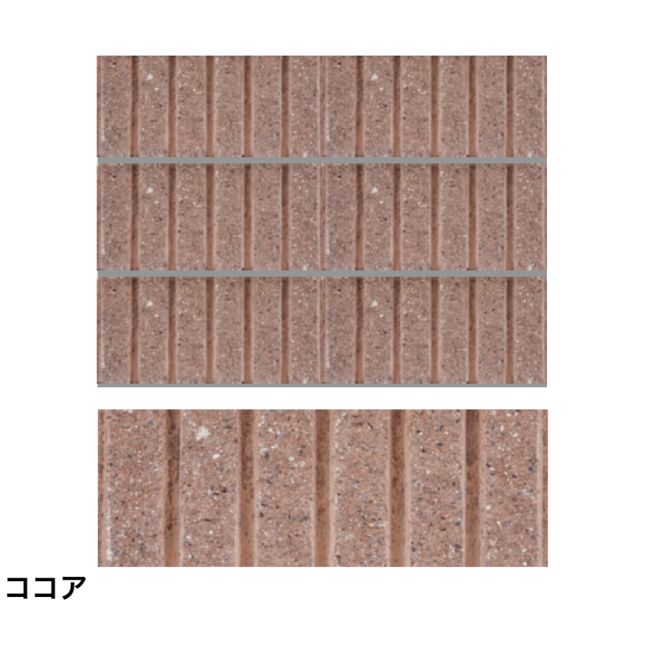 太陽エコブロックス | スプリットリブ 5L【西日本・中京】【2025年版