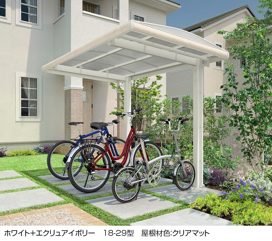 LIXIL | フーゴ A プラス ミニ | 建材サーチ