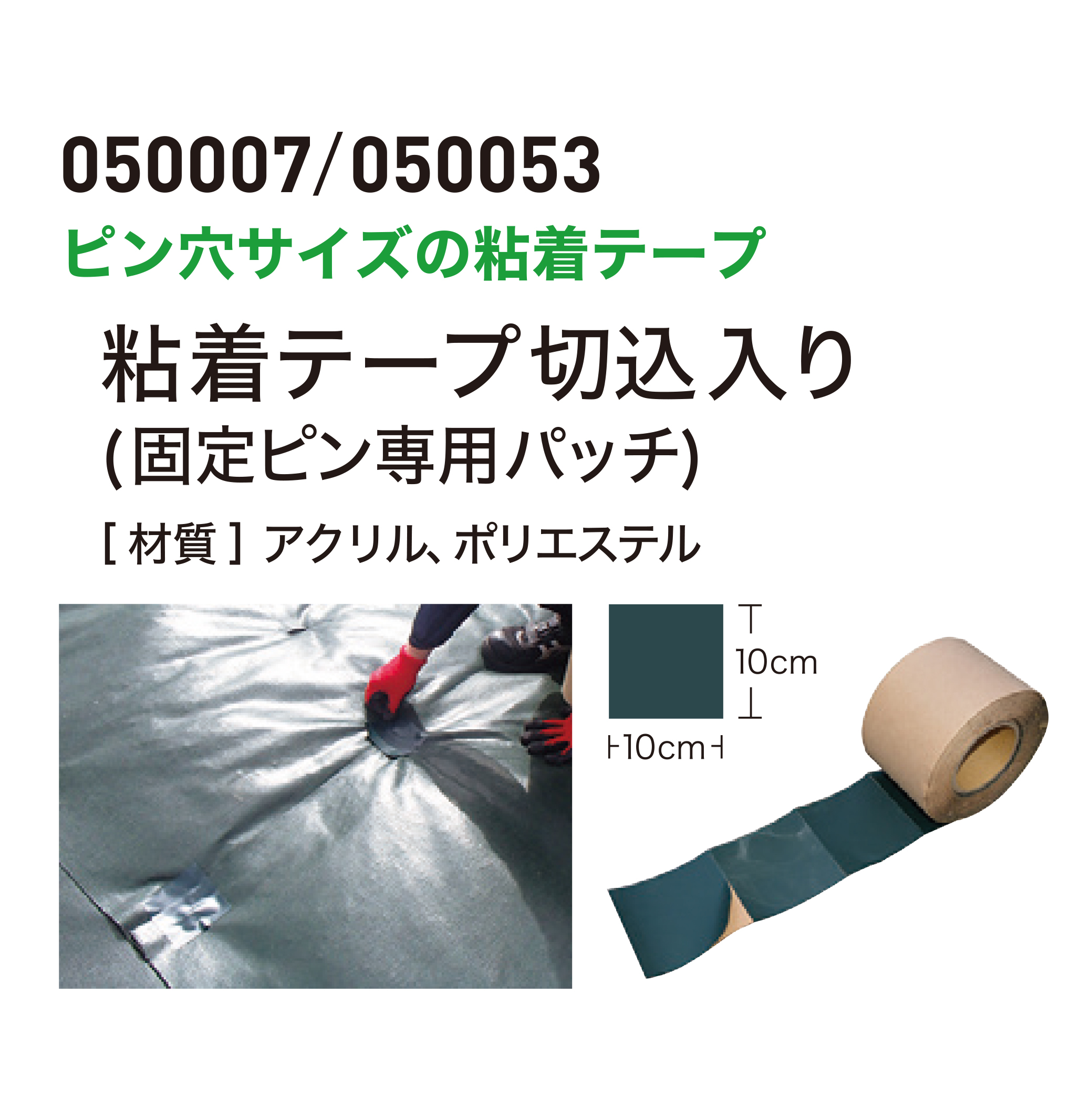 ppテープ Clear Packaging Tape, 2 in x 110 yd, 1.8 mil BOPP *Qualifies