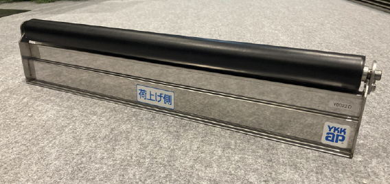 りうさん専用ページ ゆとり | 荷上げローラー【2024年版】 | 建材サーチ