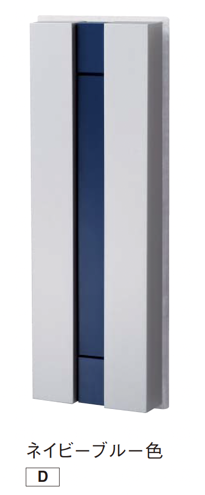 【イザナ様】専用品 イチバンクジ トウキョウリベンジャーズ「テンジクヘン」Aショウ