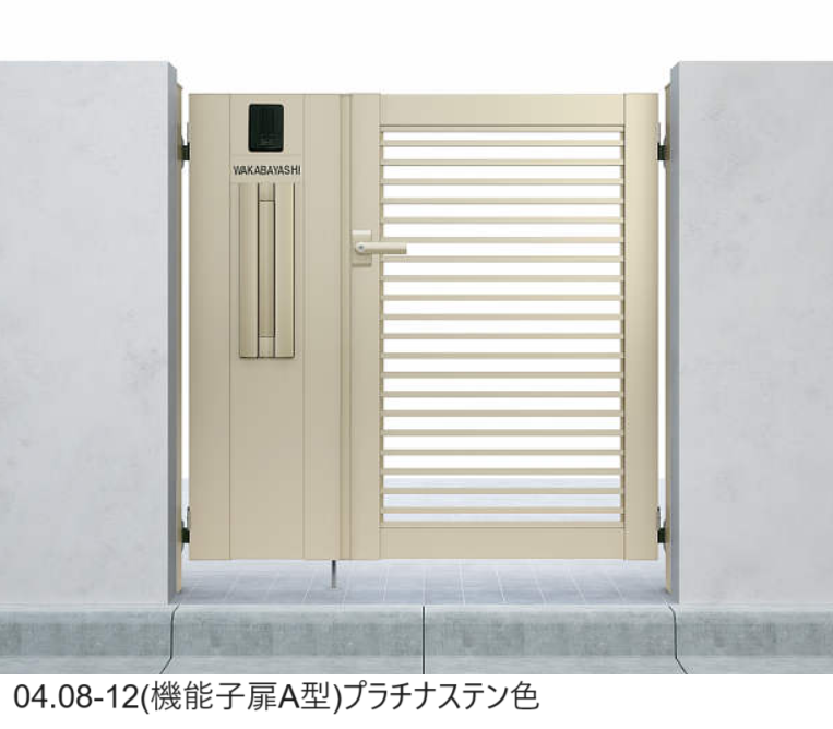 YKK AP | シンプレオ 門扉9型【2024年版】 | 建材サーチ