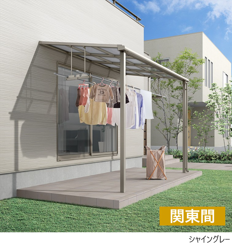 LIXIL スピーネテラス　解体済　組立説明書あり　配達可能 LIXIL スピーネテラス 解体済 組立説明書あり 配達可能