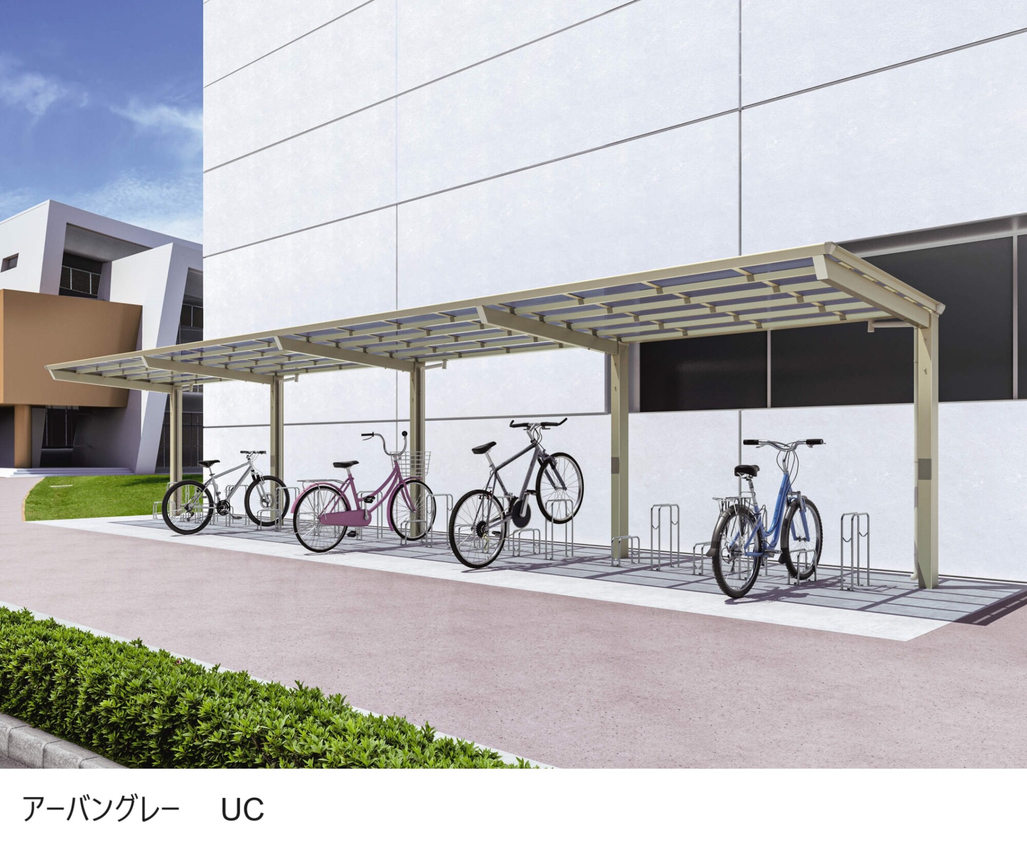 三協アルミ | リンリンスラッシュ オープンタイプ 900N/㎡ | 建材サーチ