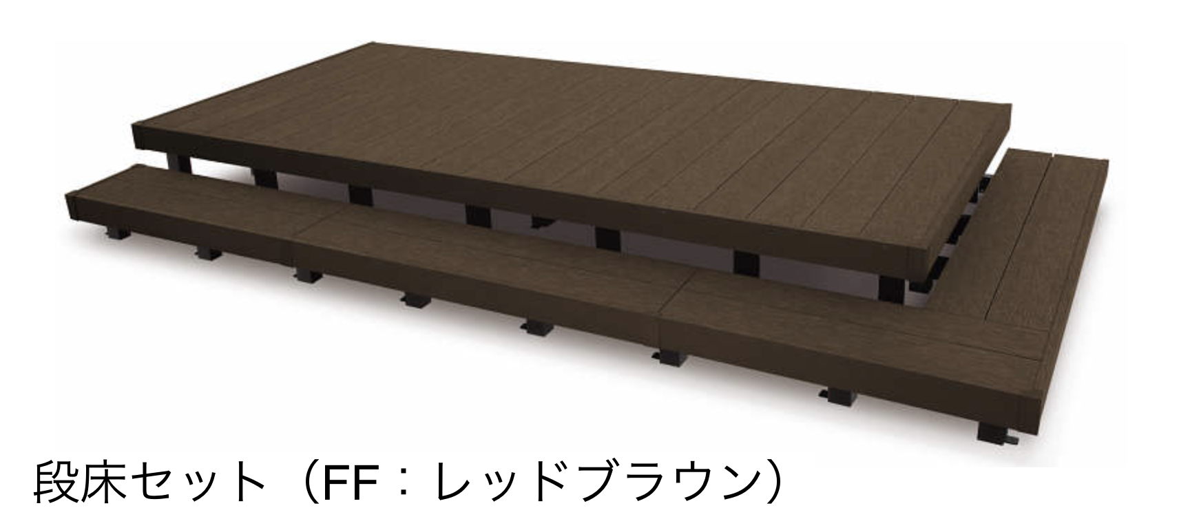 YKKap リウッドデッキ 200 EG 基本セット 固定柱 Sタイプ（高さ：H550mm）×5尺（奥行：D1520mm）×2.5間（間口：W4451mm） 濡縁