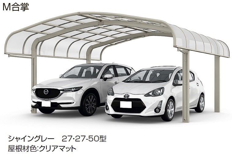 LIXIL | フーゴR 袖壁 1台用 | 建材サーチ