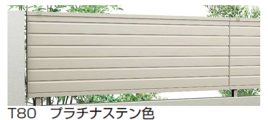 YKK AP | シンプレオ フェンスYM1型 横目隠し | 建材サーチ