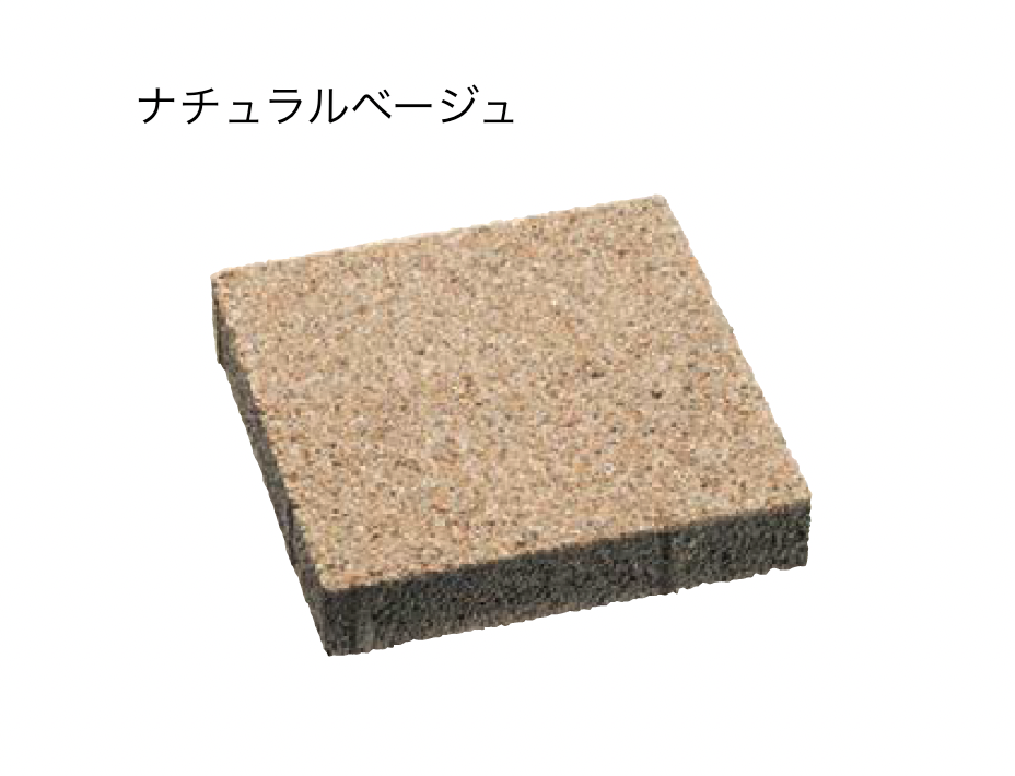 ユニソン | ビバラス®︎［ai］洗い出し透水60・80PAT. | 建材サーチ