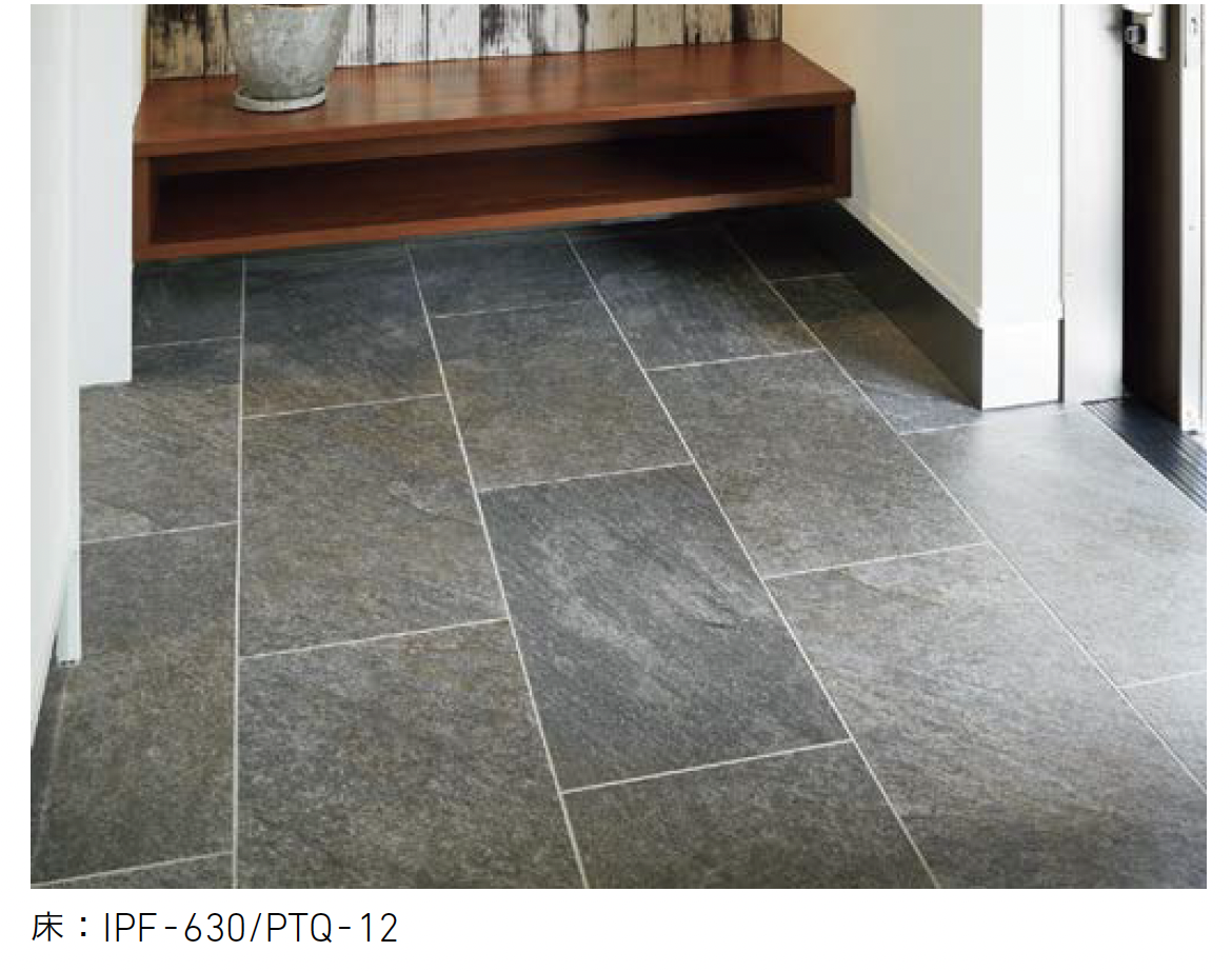 LIXIL | ピエトラクォーツ | 建材サーチ