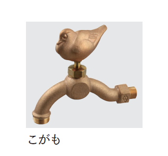 マチダコーポレーション | アンティーク立水栓【2024年版】 | 建材サーチ