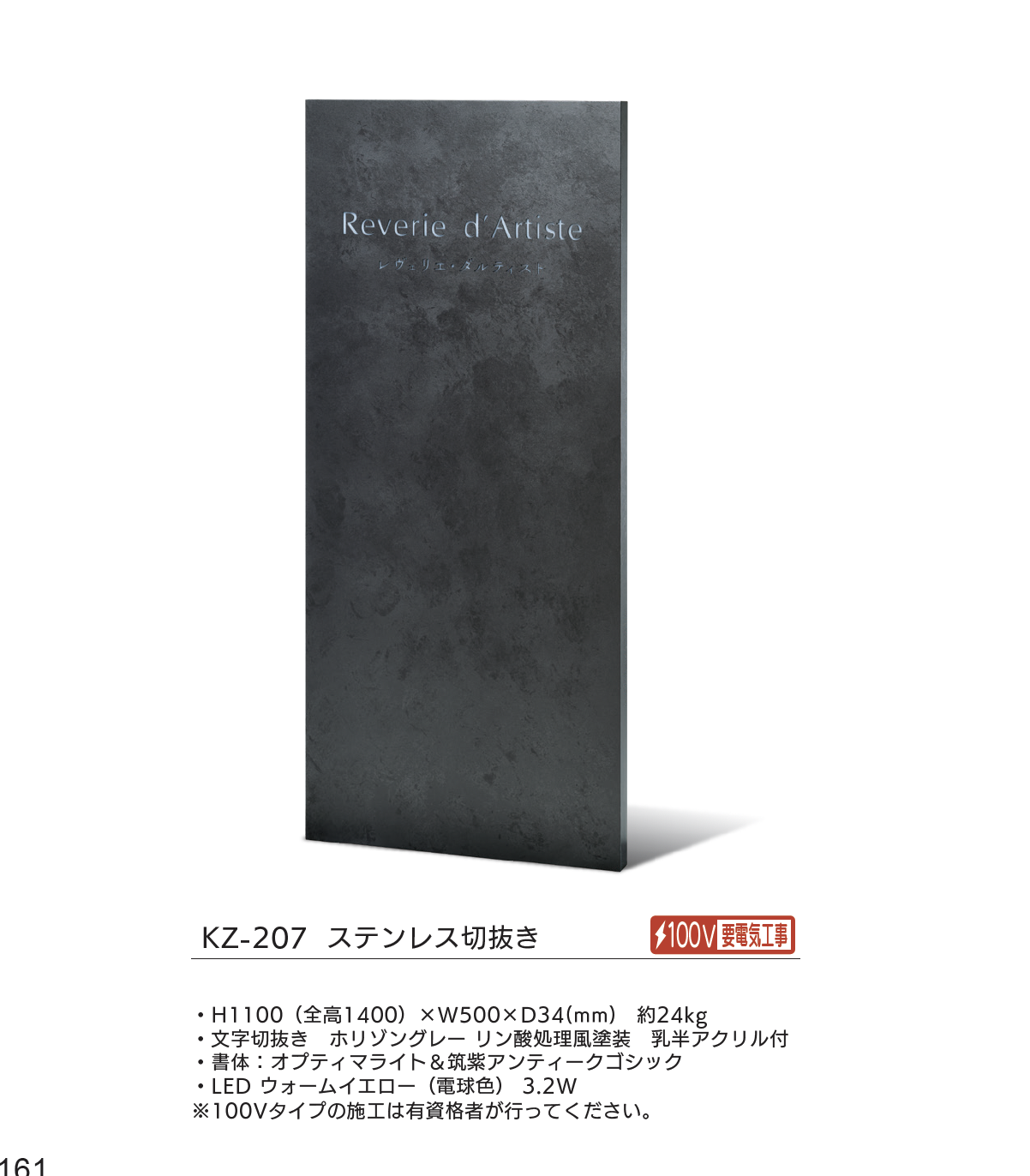 747asYDRksxpQEETTH3IVoc35cNGEo