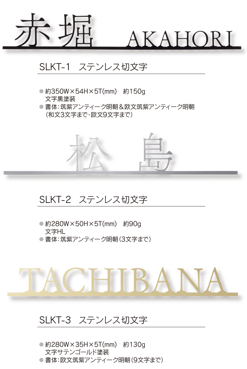 福彫 | リラック【2024年版】 | 建材サーチ