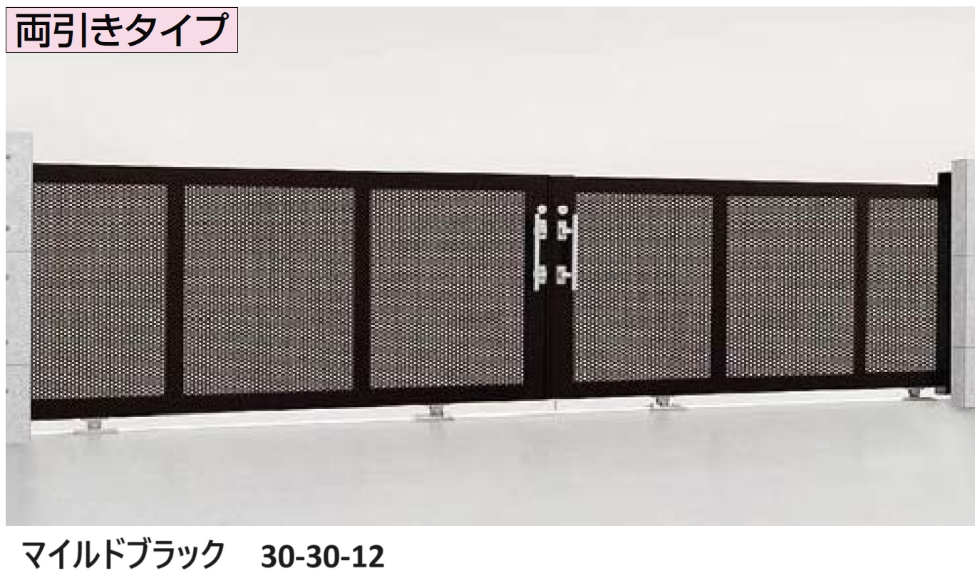 エス・エフ・シー　引伸機　総合カタログ 7ULFZzShvY9CGszbqdRIqc02ZolPbD