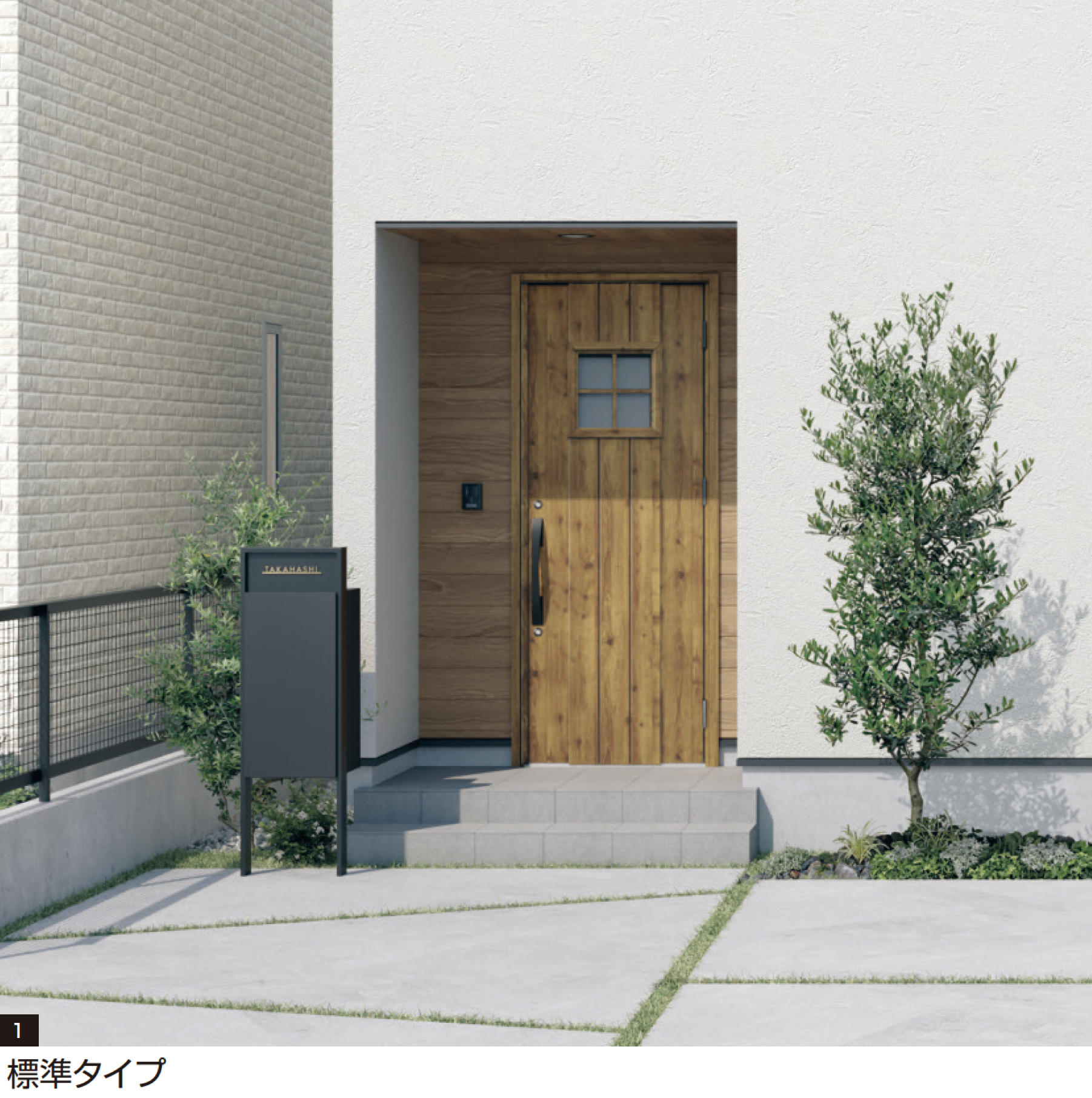 三協アルミ | 門まわり| 機能ポール・機能門柱 | 建材サーチ
