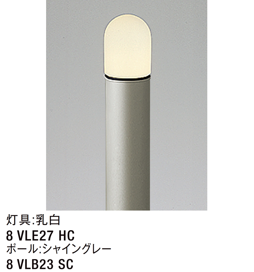 LIXIL | エントランスライト LEK-15型 | 建材サーチ