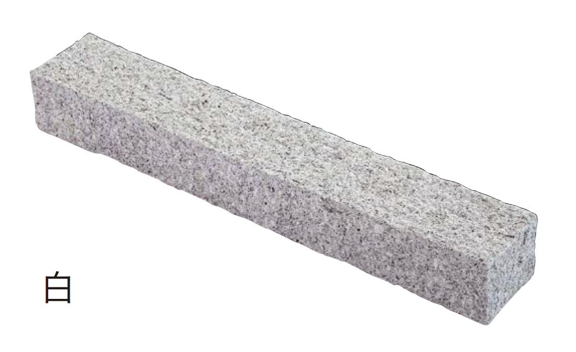 アイランド | 乱杭石 | 建材サーチ