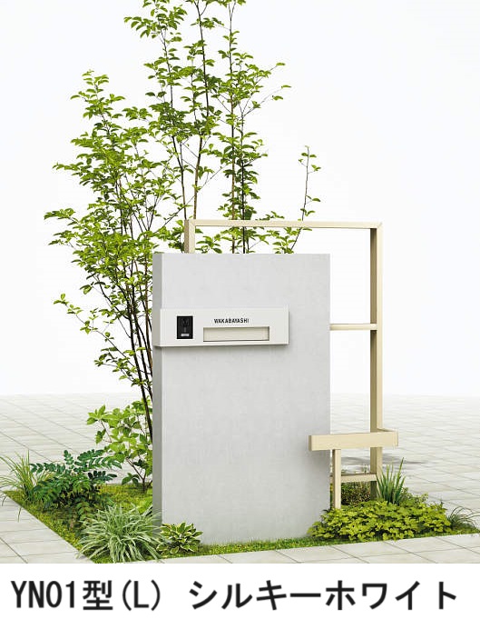 美品 ARBOR アーバー FOUNDATION 159cm 2024年モデル 美品 ARBOR アーバー FOUNDATION 159cm 2024年モデル - メルカリ