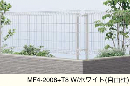 大仙 | メッシュフェンスⅣ | 建材サーチ