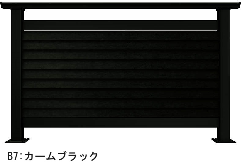 YKK AP | ルシアス デッキフェンス B05型 通風ガラリルーバー