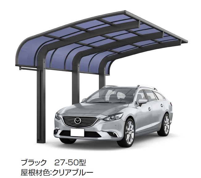 LIXIL | フーゴR 袖壁 1台用 | 建材サーチ