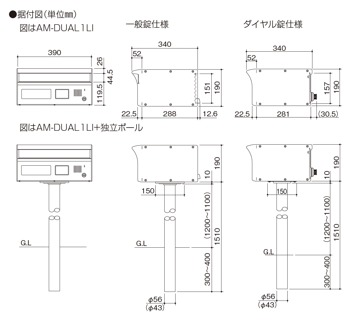 新品 未開封 テルミー 線 1200本　　300本✖︎4箱 平成21年製造分 製品ラインナップ｜ASLINKPOKAYOKE