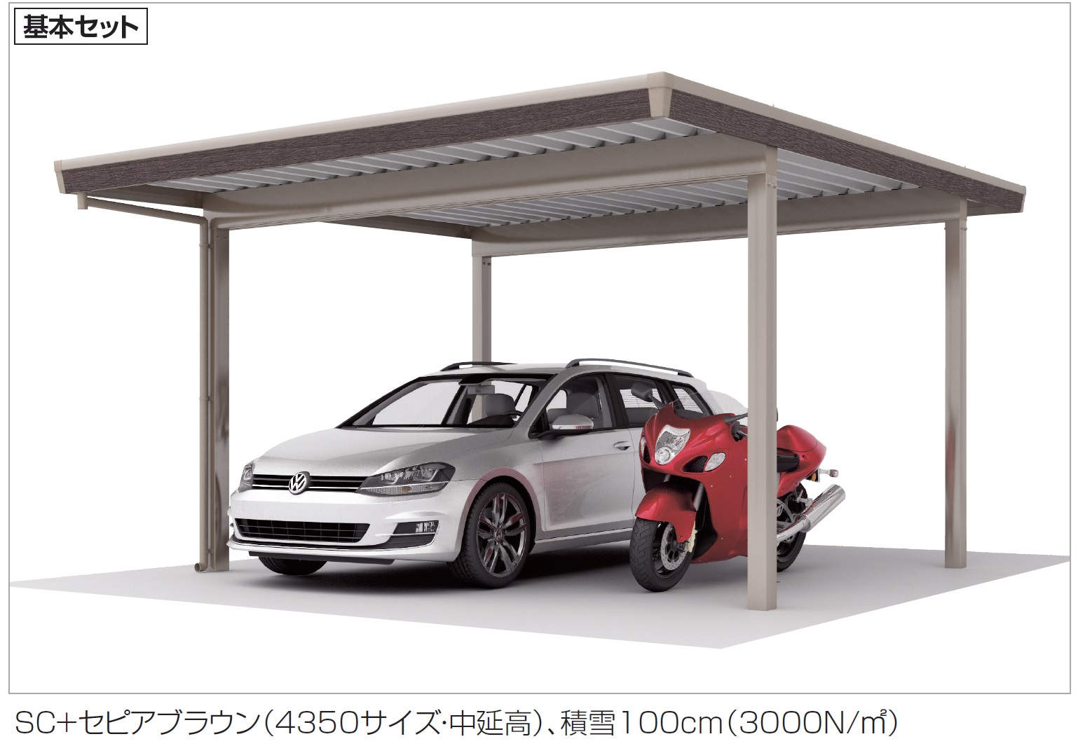 値段交渉有り！ リーディオZX 値段交渉可能 【公式通販】
