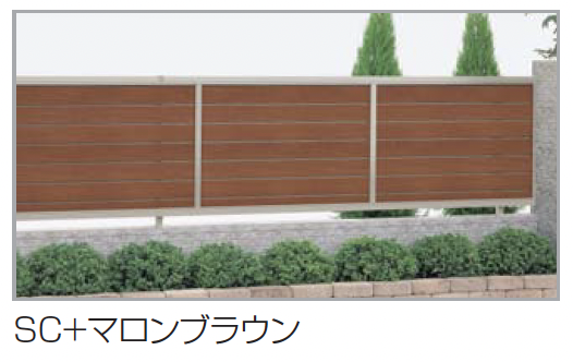 超希少！ grandidens 大型木質化株！ 四国化成 | クレディフェンスHG 15型(片面仕上)【2023年版】 | 建材サーチ