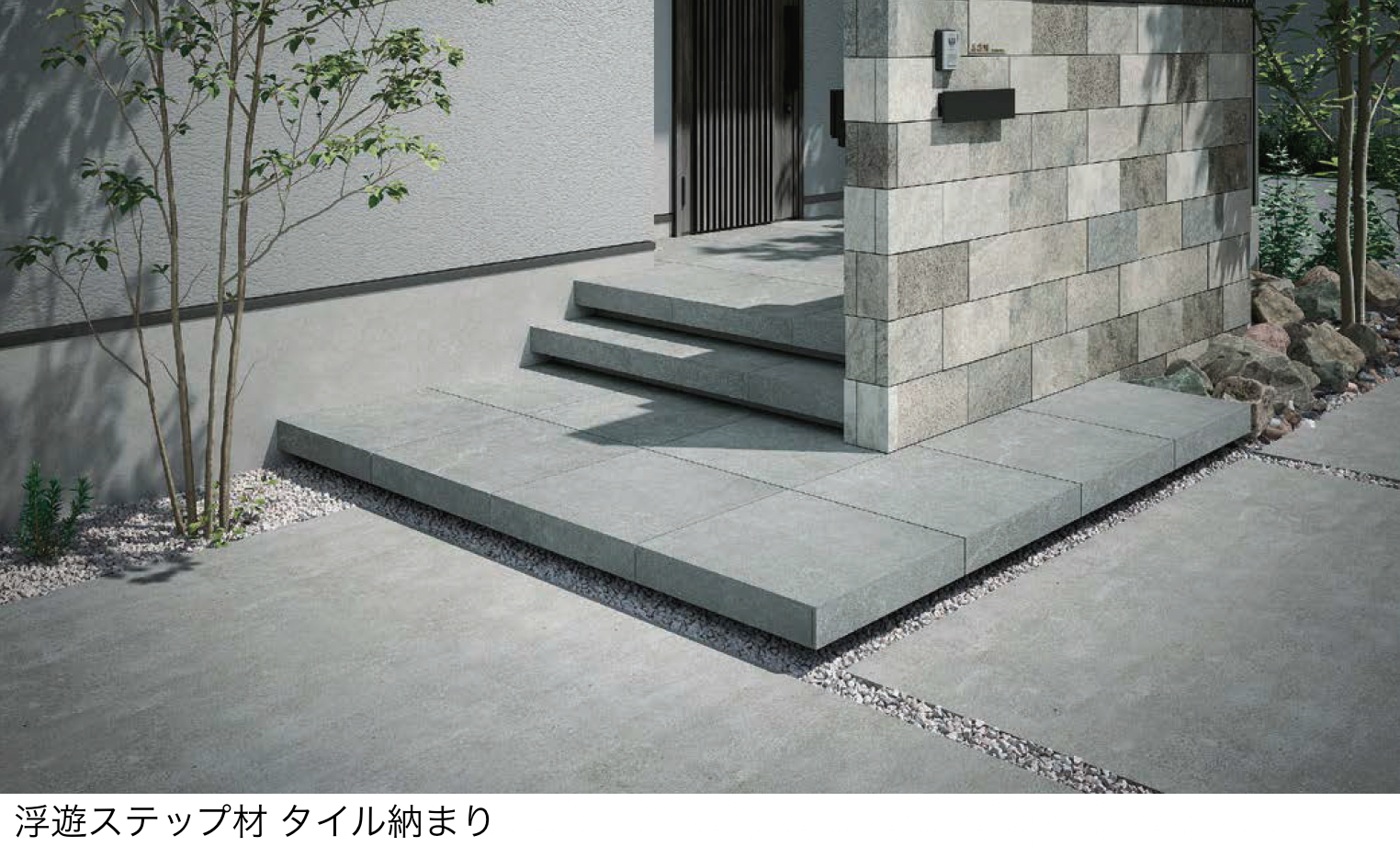 浮所　ステフォ　2022 2025年最新】少年たち ステフォ 浮所の人気アイテム - メルカリ