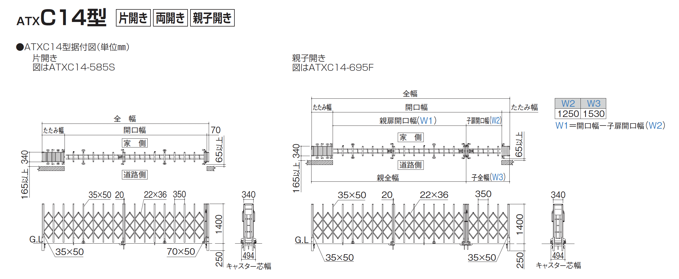 【kicho様オーダー専用ページ】 kicho様オーダーページ