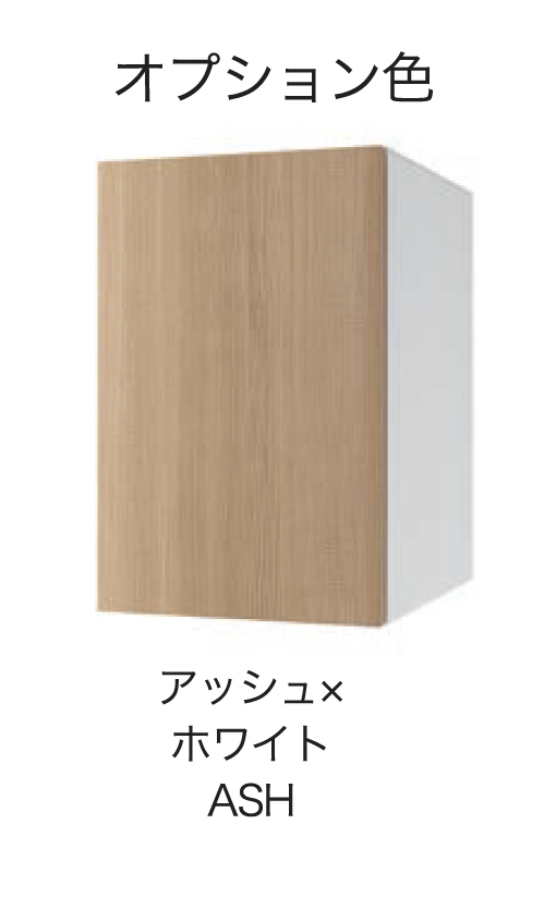 セキスイデザインワークス | NB-パーセル | 建材サーチ