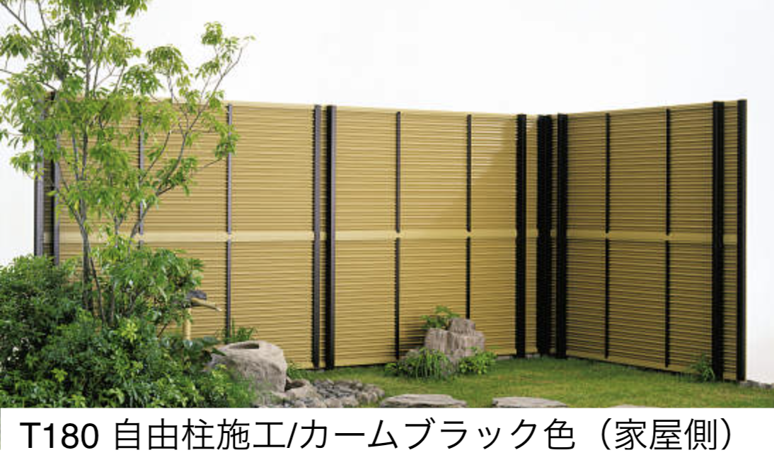 YKK AP | 御簾垣 ＜片面タイプ＞【2023年版】 | 建材サーチ