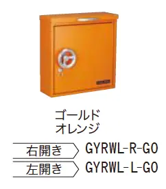 橋本ゆとり 　セット販売 Z-DRAGON 自重堂71700 ストレッチジャンパー｜作業服・作業着の