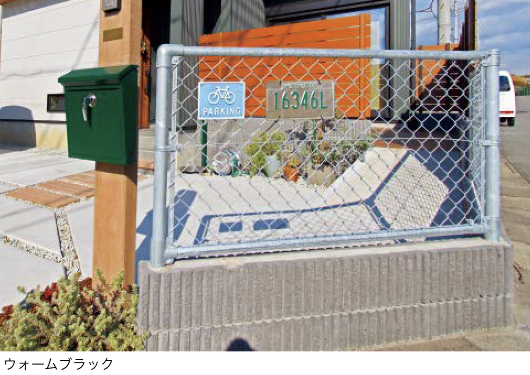 東洋工業 | ライク【エリア限定販売】【2024年版】 | 建材サーチ