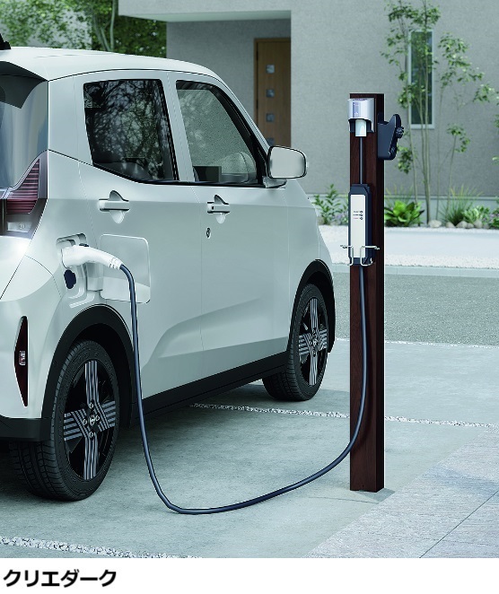 LIXIL | EVコンセントポール【2024年版】 | 建材サーチ