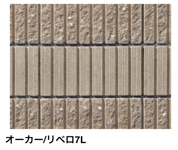 マチダコーポレーション | リベロ【2024年版】 | 建材サーチ
