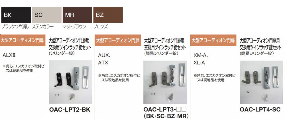 特別値引き！アコーディオンACD400RD アコーディオン をどこよりも高額買取 | 高く買いますWEST