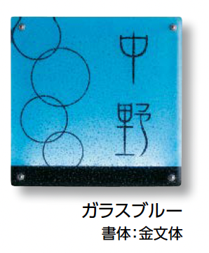 Braque、LEcho、超希少海外版画集、版上サイン、新品額装付 death nyc AZ252 額付き、サイン、ナンバー、COA付属 超希少品