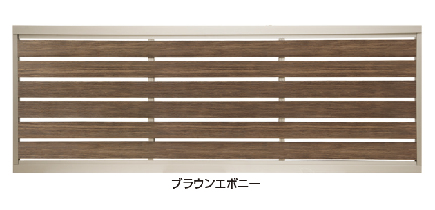 よこページ Inkscape ページを縦から横に変えてみよう