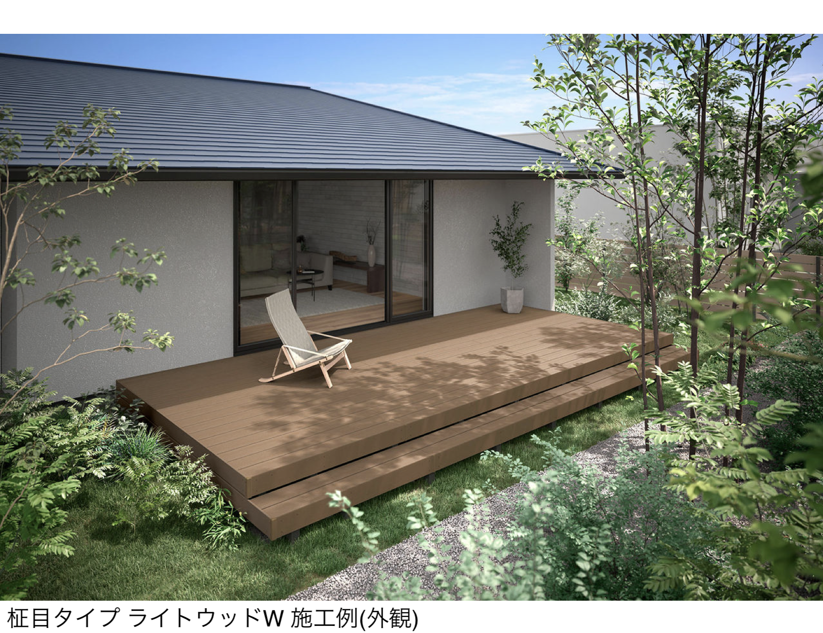 新木からの樹づくり LIXIL | 樹ら楽 柾目タイプ【2026年 秋発売予定】 | 建材サーチ